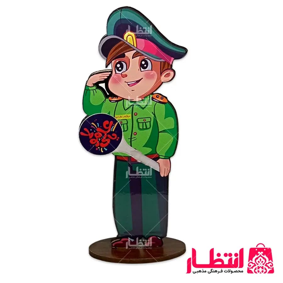 استند کودکانه طرح غدیر کد3