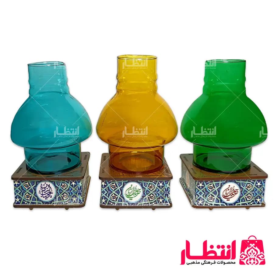 فانوس وارمری یا صاحب الزمان (عج)