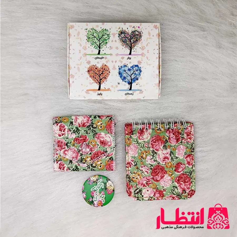 ست دفترچه و جانماز گلگلی کوچک سبز