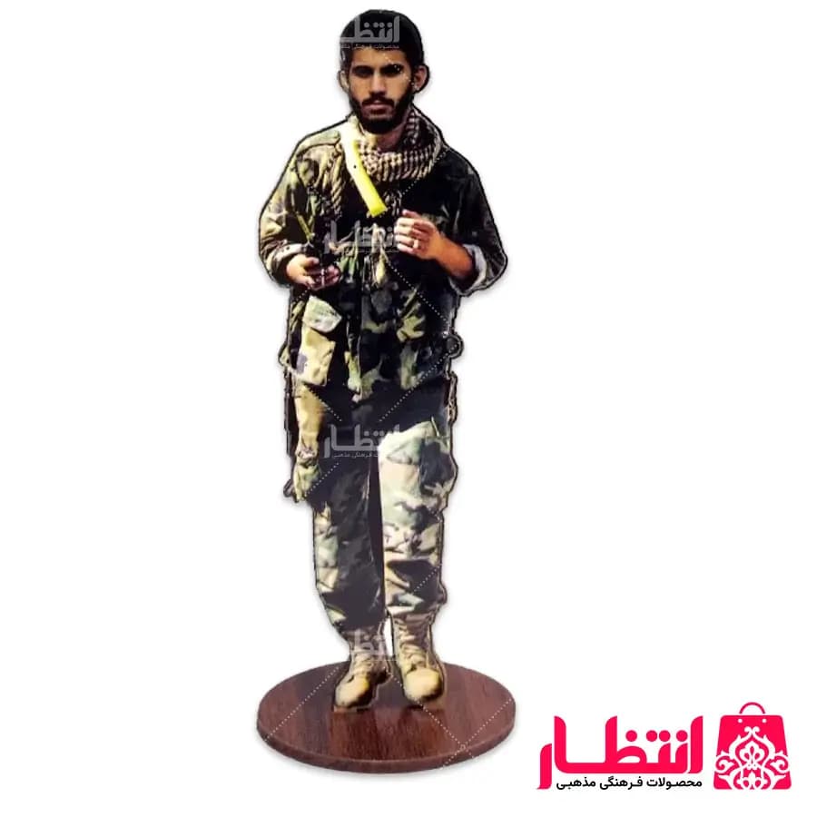 استند رومیزی شهید مشلب کد2
