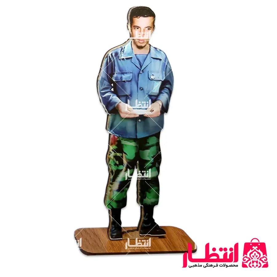 استند رومیزی شهید حسن باقری