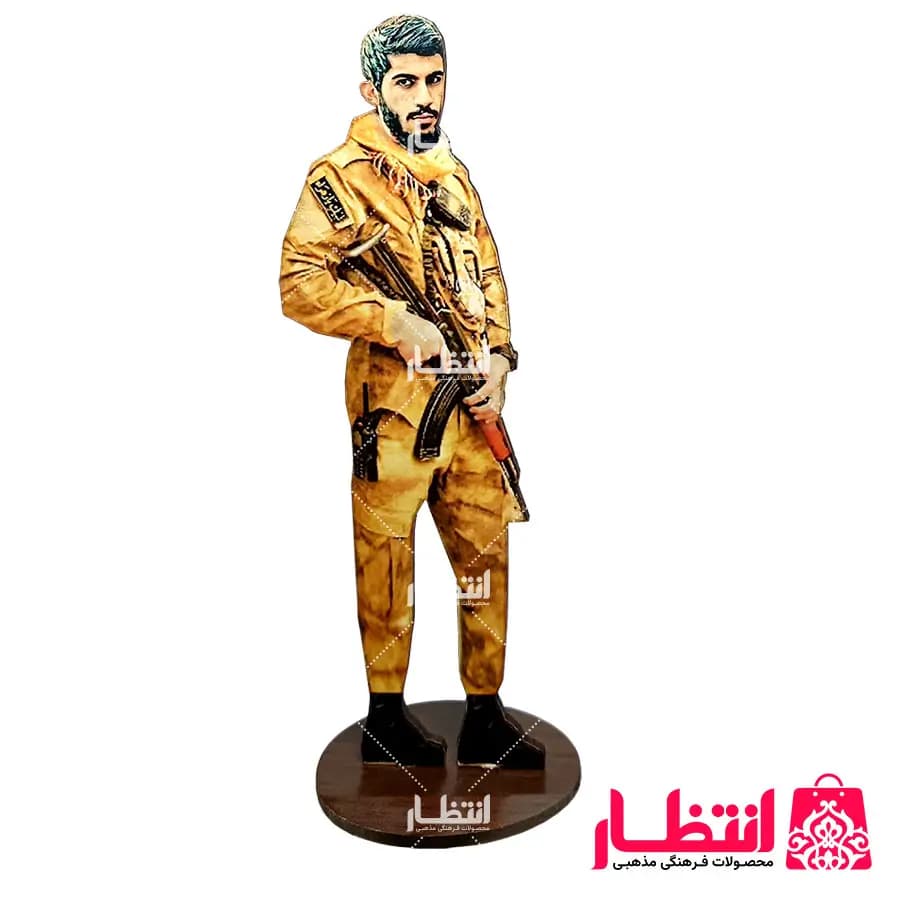 استند رومیزی شهید مشلب