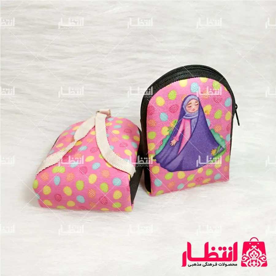 کیف کودک طرح دختر چادری