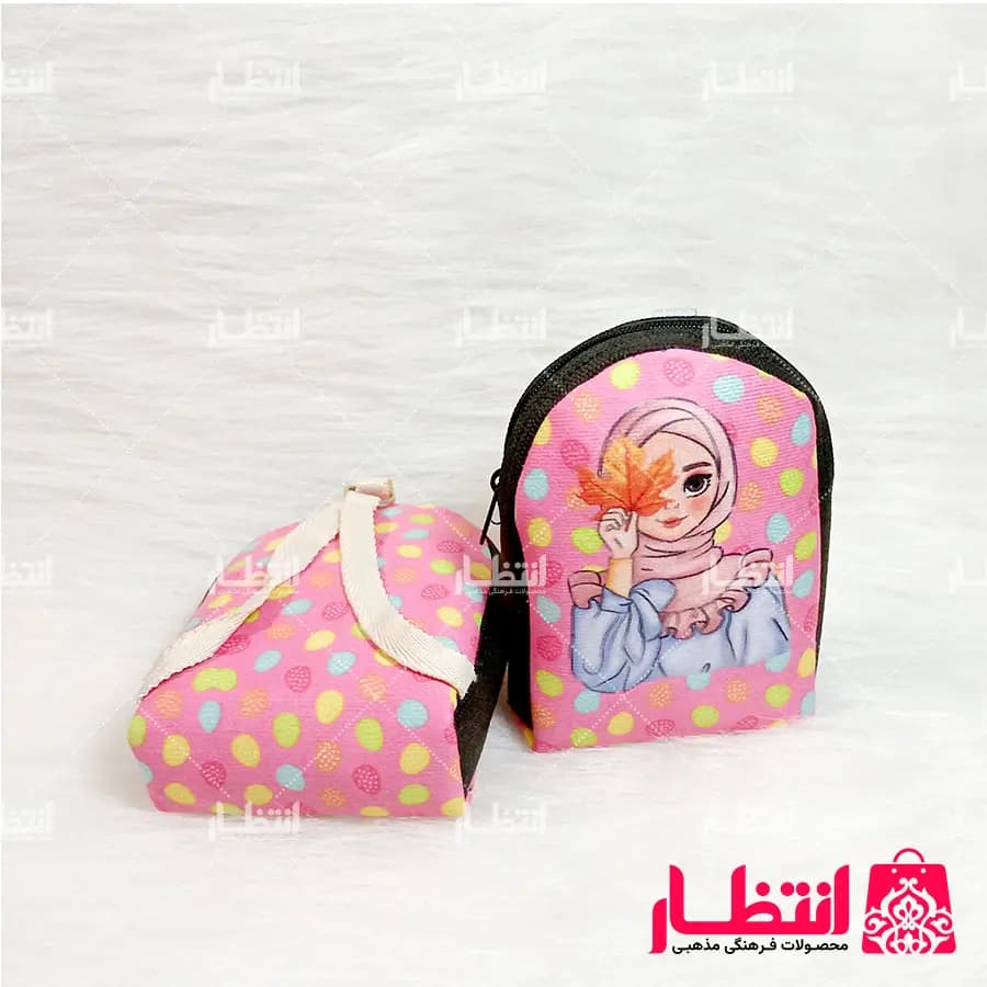 کیف کودک دخترانه