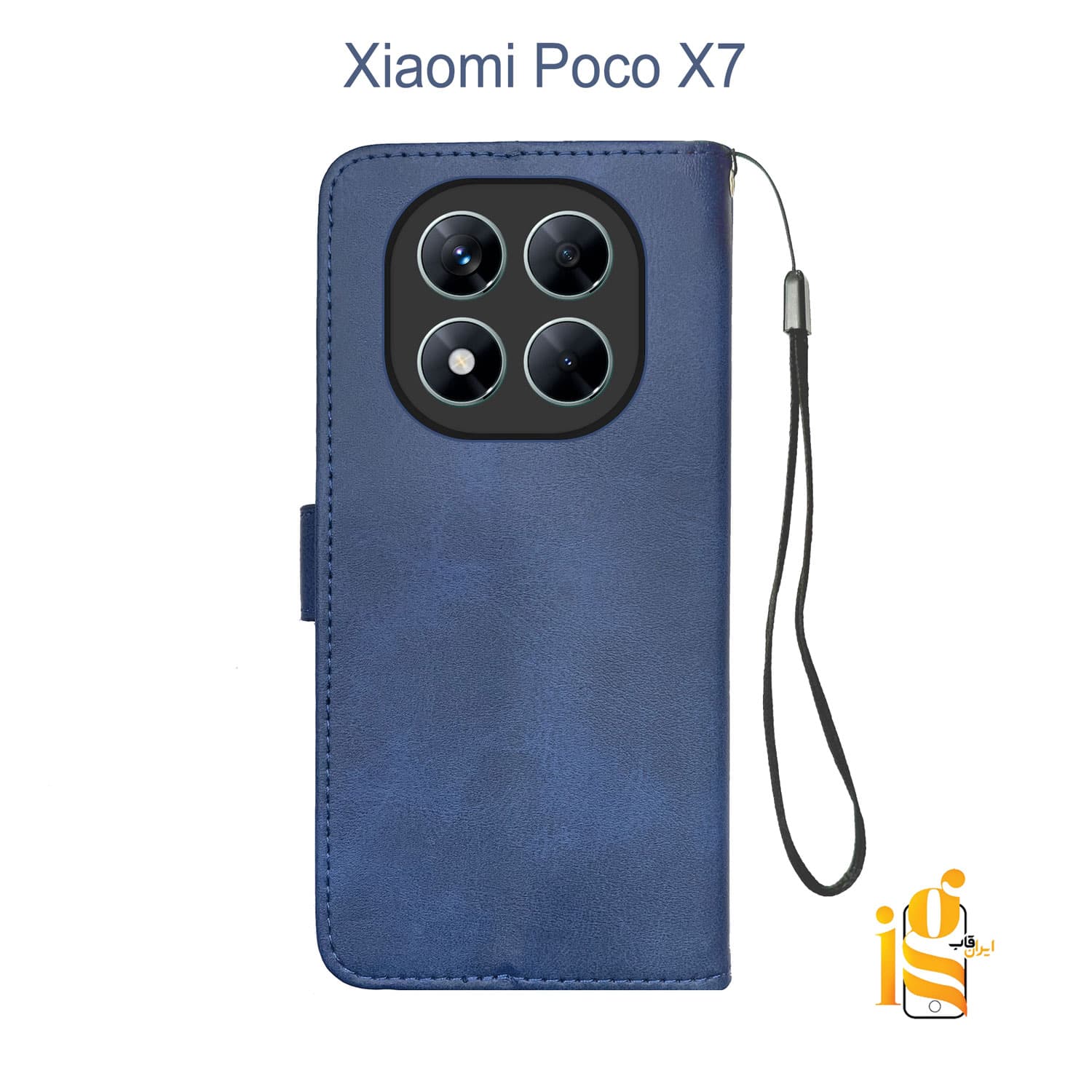 کیف موبایل جاکارتی دار برای شیائومی Poco X7
