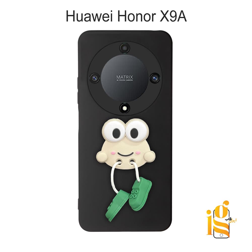 قاب عروسکی طرح قورباغه برای موبایل هوآوی Honor X9A