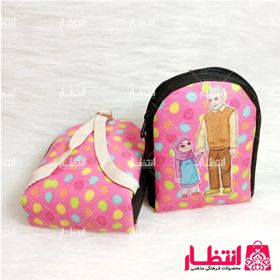 کیف کودک طرح حاج قاسم