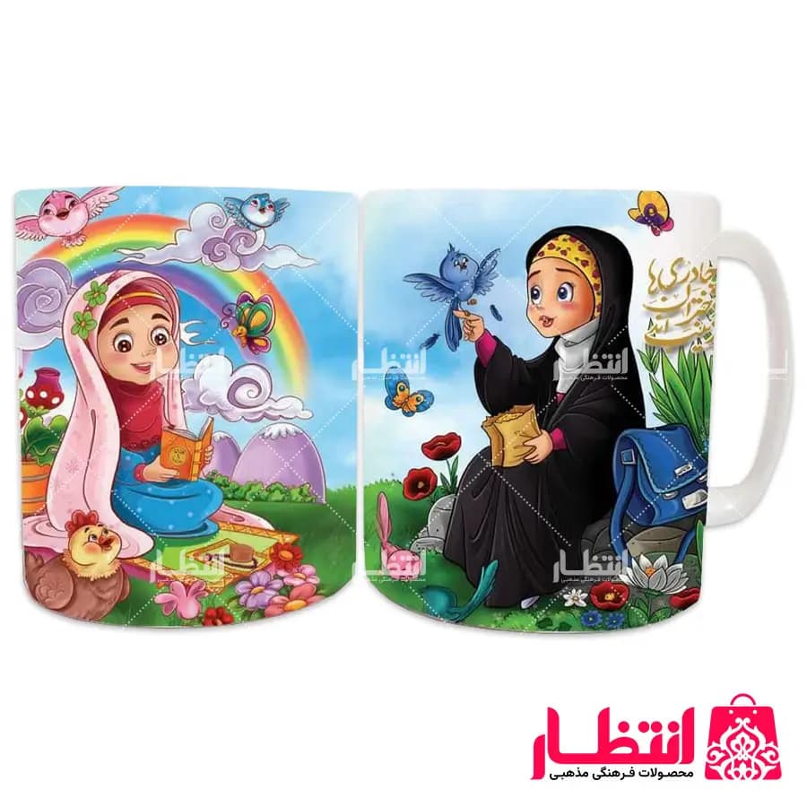 لیوان پلیمری طرح دختر چادری
