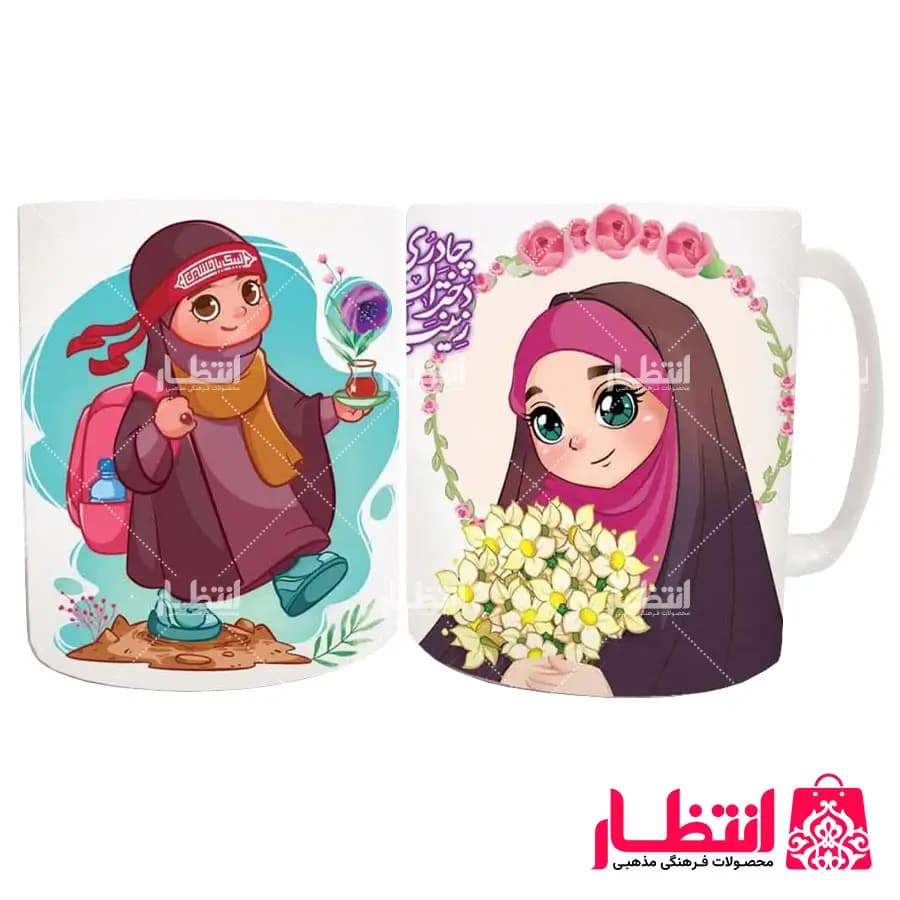 لیوان پلیمری دخترانه طرح گل نرگس
