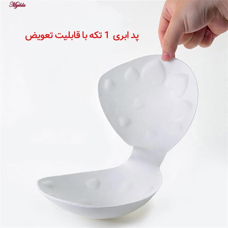ست شورت و نیم تنه زنانه رنگ گلبهی مدل بدون فنر پددار کد Myi-4620-2 — تصویر ۸