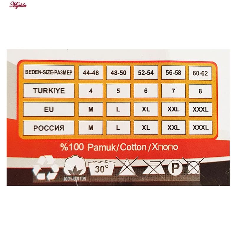 زیرپوش رکابی یقه گرد مردانه آیدا جید مدل نخ پنبه کد 5330-2 بسته 2 عددی — تصویر ۶