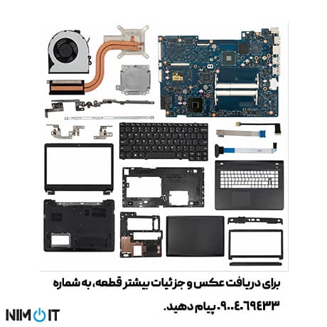 قاب دور کیبورد لپ تاپ HP ENVY 4-1000 4T-1000