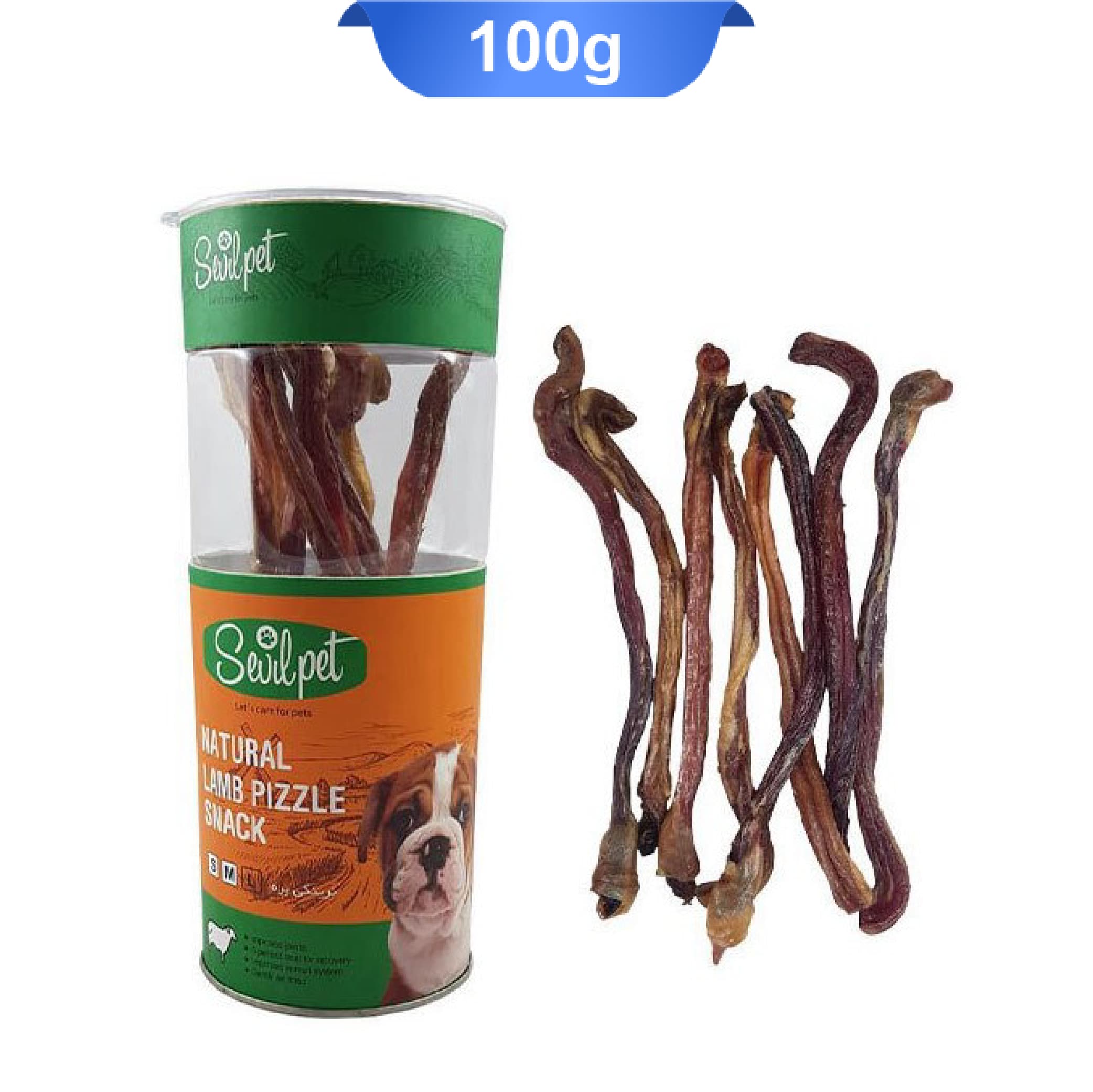 تشویقی سگ نرینگی بره سویل پت وزن 100 گرم SevilPet Natural Lamb Pizzle Snack