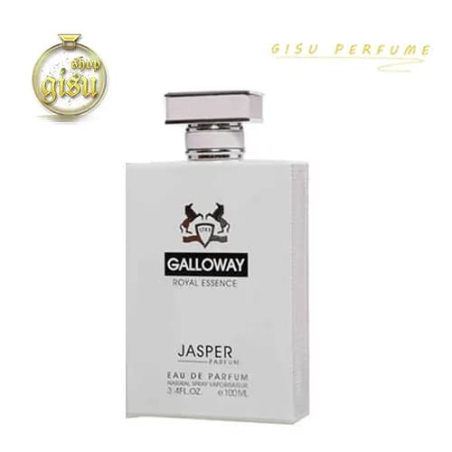 ادکلن جاسپر گالووی(Jasper Galloway)-مردانه