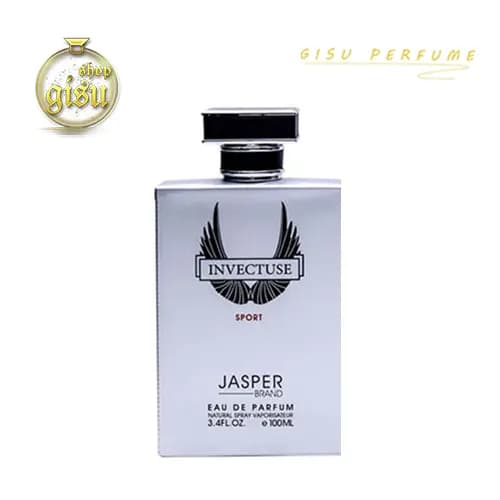 ادکلن جاسپر اینوکتوس(Jasper Invectus)-مردانه