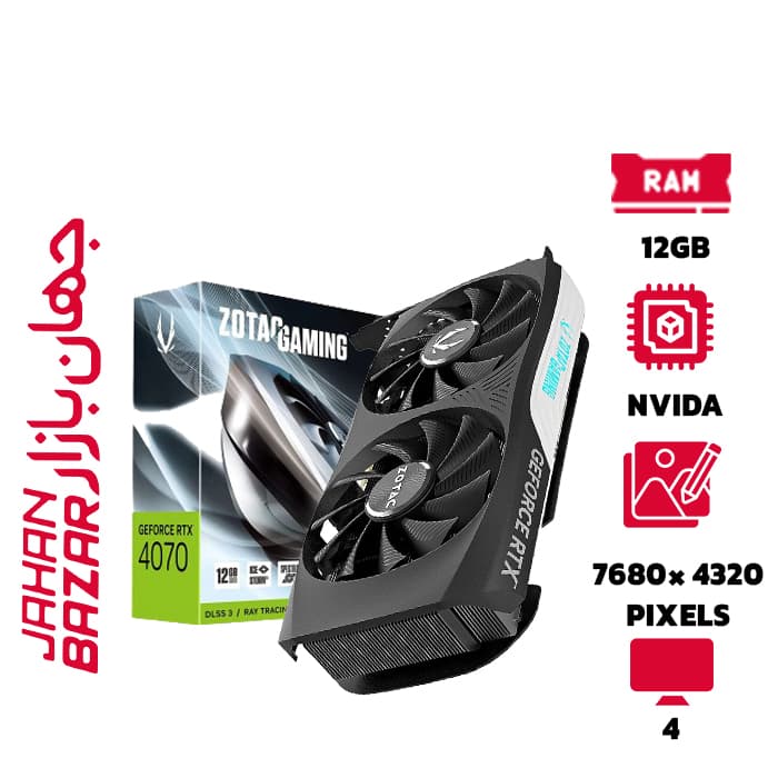 کارت گرافیک زوتک Gaming GeForce RTX 4070 Twin Edge OC 12GB ظرفیت 12 گیگابایت