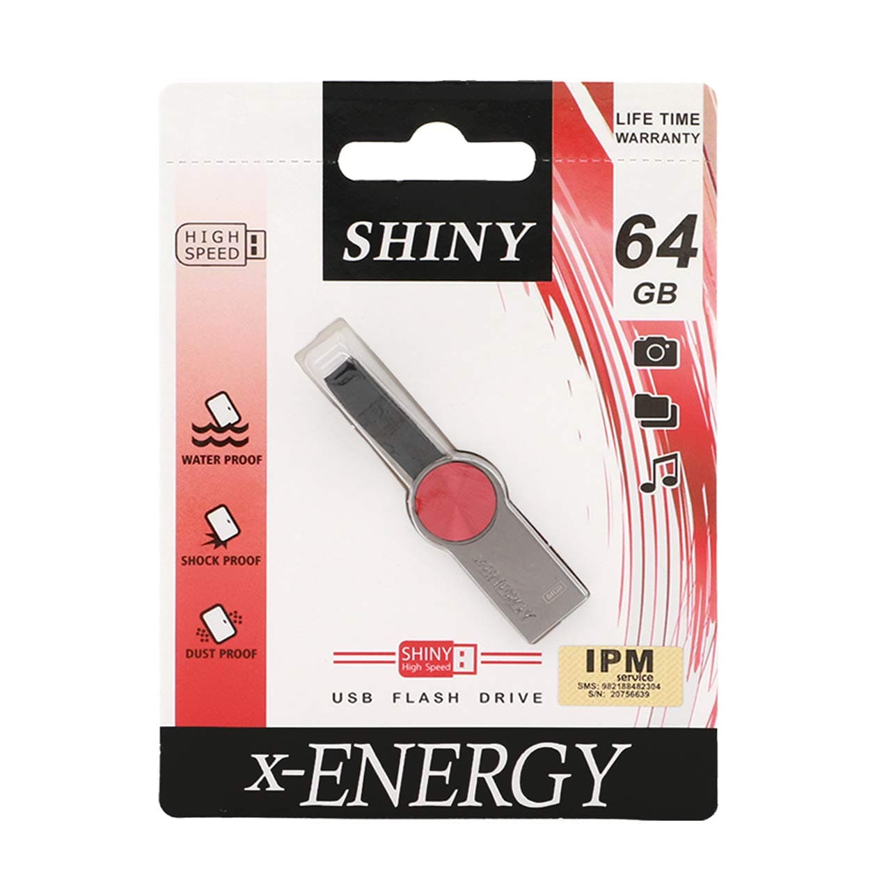 فلش مموری ایکس انرژی مدل SHINY ظرفیت 64 گیگ