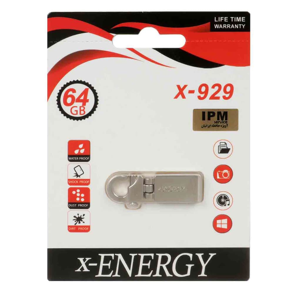 فلش مموری ایکس انرژی مدل X-929 ظرفیت 64 گیگ