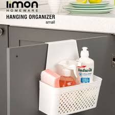 آویز کابینتی کوچک طرح بافت — تصویر ۲