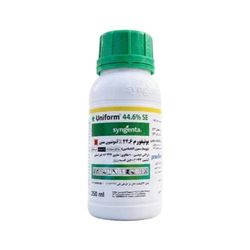 قارچ‌کش سیستمیک یونیفورم سینجنتا (250 سی سی)