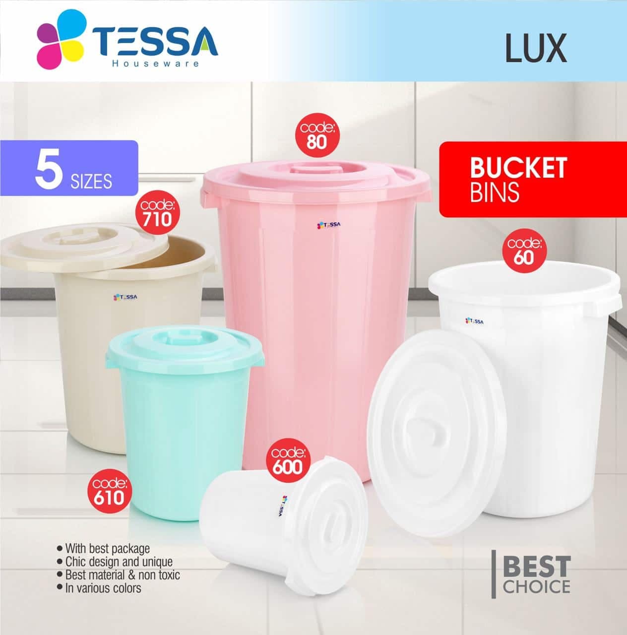 سطل زباله 610 لوکس
