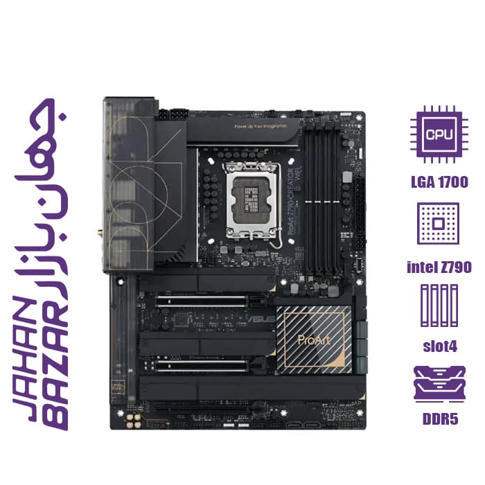 مادربرد ایسوس PRO ART Z790 WI-FI DDR 5