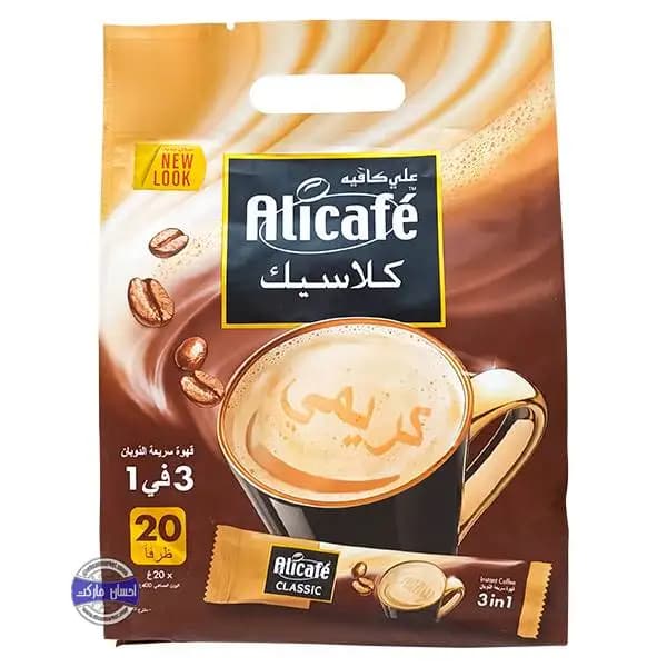 کافی میکس کلاسیک علی کافه 20 عددی — تصویر ۳
