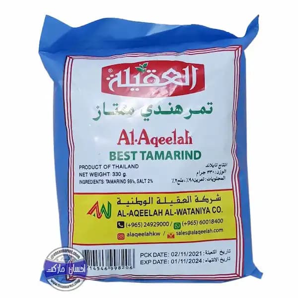 تمر هندی العقیل
