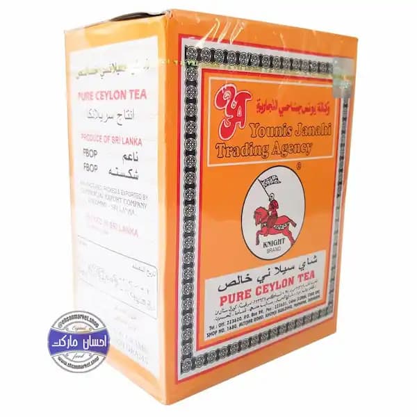 چای خالص سیلانی اسب و پرچم 500 گرم — تصویر ۲