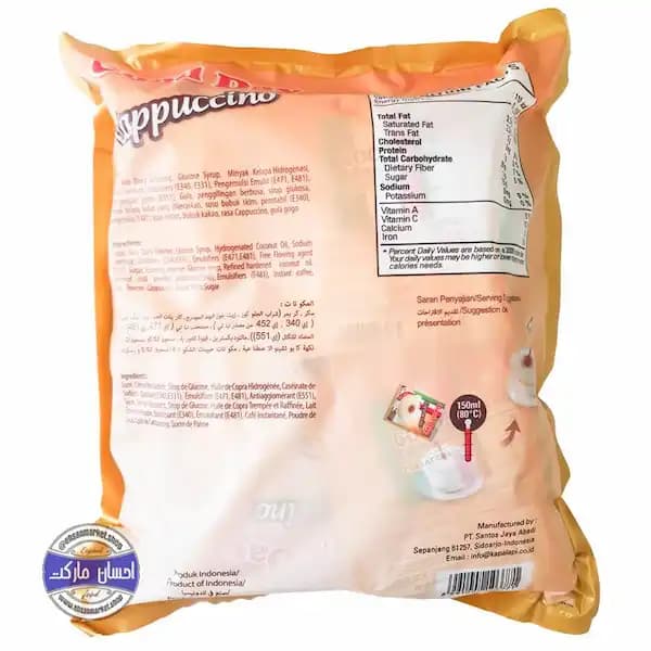 کاپوچینو گوددی اورجینال بسته 30 عددی — تصویر ۲