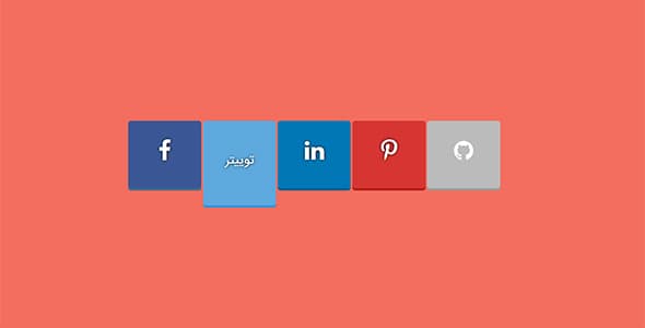 دانلود قالب HTML دکمه شبکه اجتماعی رنگی