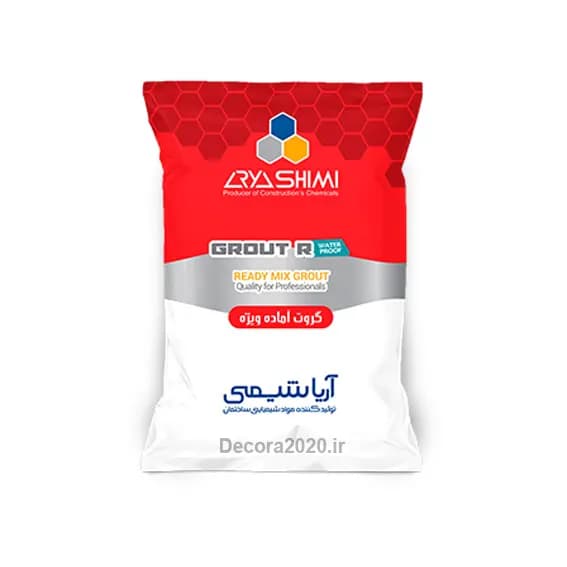 گروت آماده ویژه (ARYA GROUT-R)
