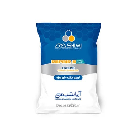 ترمیم کننده ویژه(ARYA REPAIR-S)