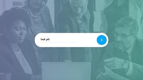 دانلود قالب HTML فارسی فرم ویزارد ثبت نام در سایت