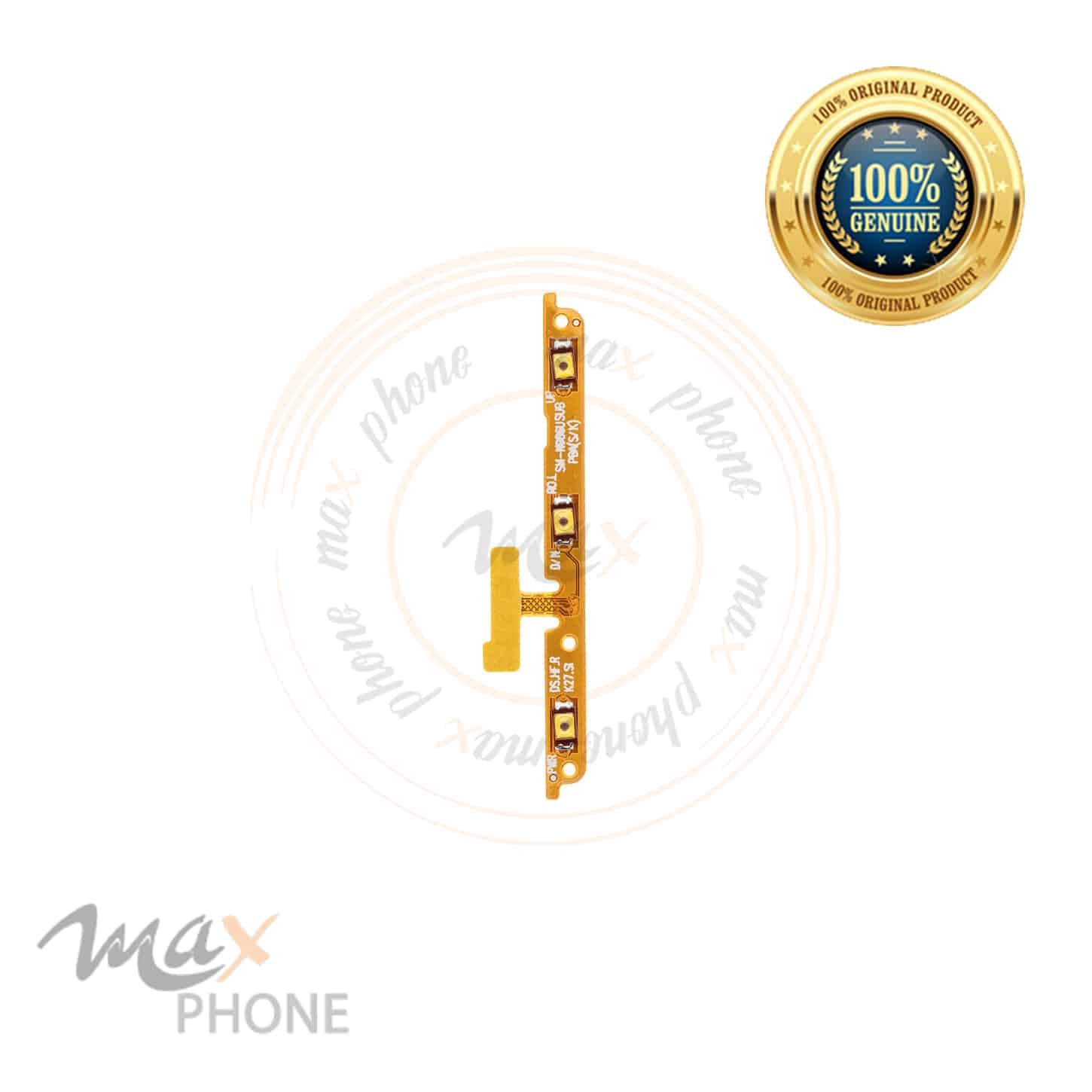 فلت پاور ولوم سامسونگ نوت 20 اولترا | volume power flex Samsung Note 20 ultra