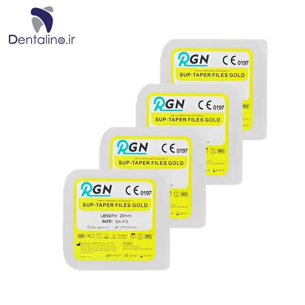 فایل روتاری گلد پروتیپری روژین (طول 25) RGN Sup-Taper Files Gold