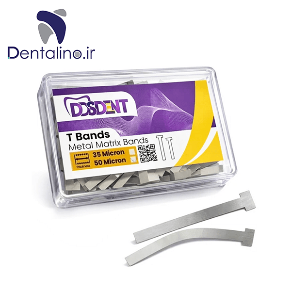 نوار ماتریکس اطفال و بزرگسال T شکل DDSDENT