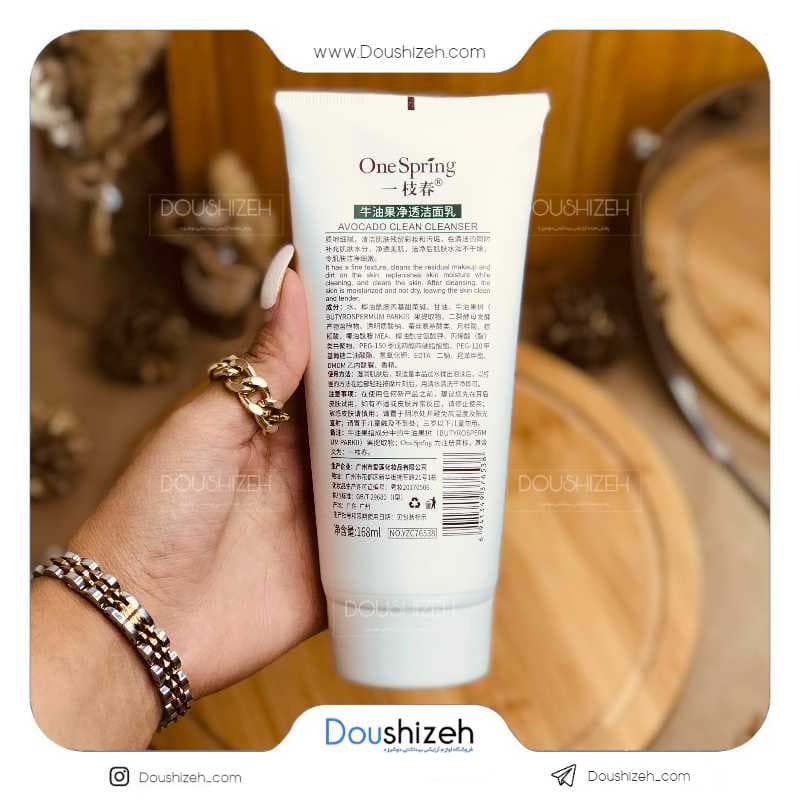 فوم شوینده صورت ویتامینه آووکادو ONE SPRING — تصویر ۲