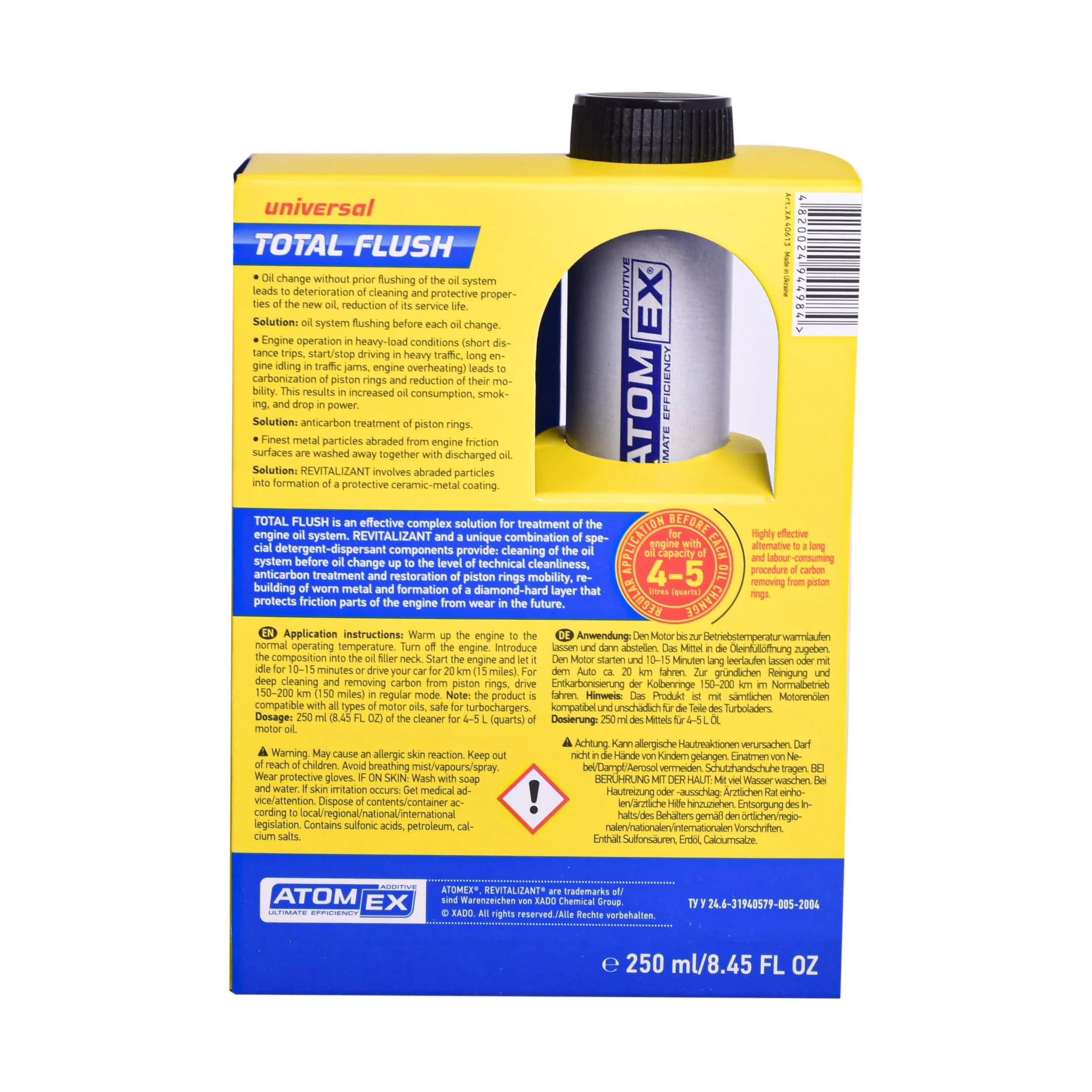 موتور شوی و مکمل روغن خودرو اکسادو مدل Total Flush حجم 250 میلی لیتر — تصویر ۳