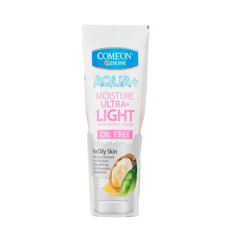 کرم مرطوب کننده تیوپی کامان پوست چرب مدل oil free حجم 75 میل