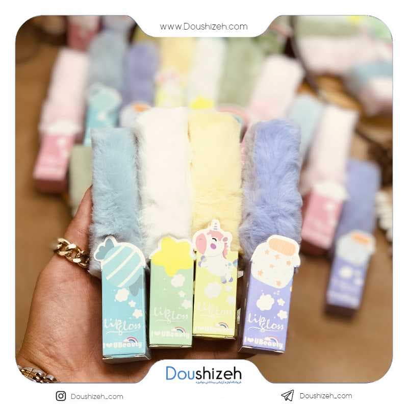 رژ لب مایع پشمالو آی لاو یو بیوتی کد 2 | عمده — تصویر ۴
