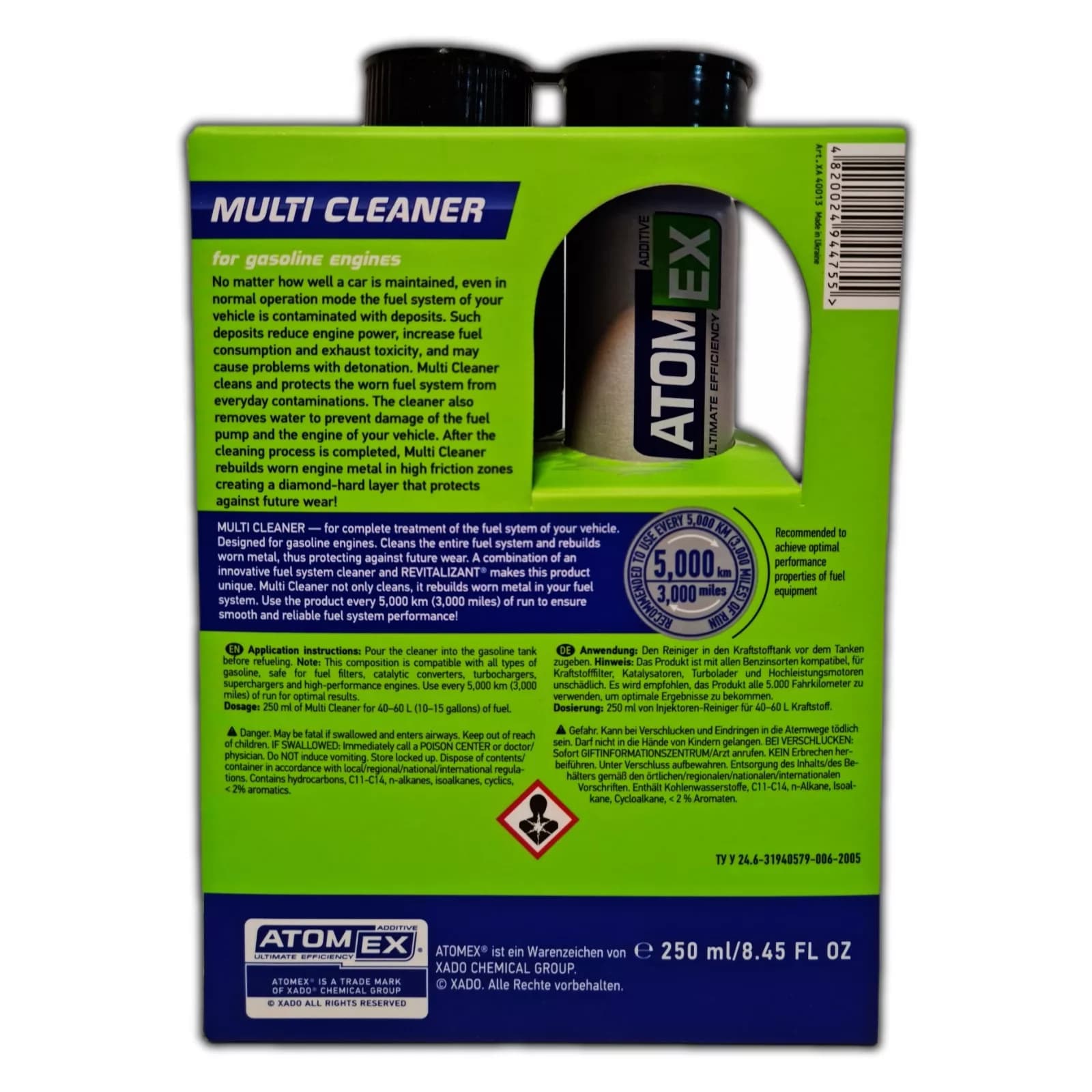 انژکتور شوی اکسادو مدل Multi Cleaner حجم 250 میلی لیتر — تصویر ۲