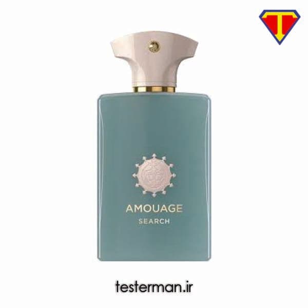تستر هاردباکس ادکلن آمواج سرچ AMOUAGE Search Tester