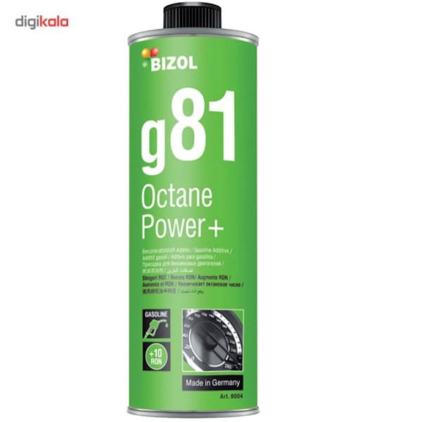 مکمل سوخت خودرو بیزول مدل G81 حجم 250 میلی‌ لیتر — تصویر ۳