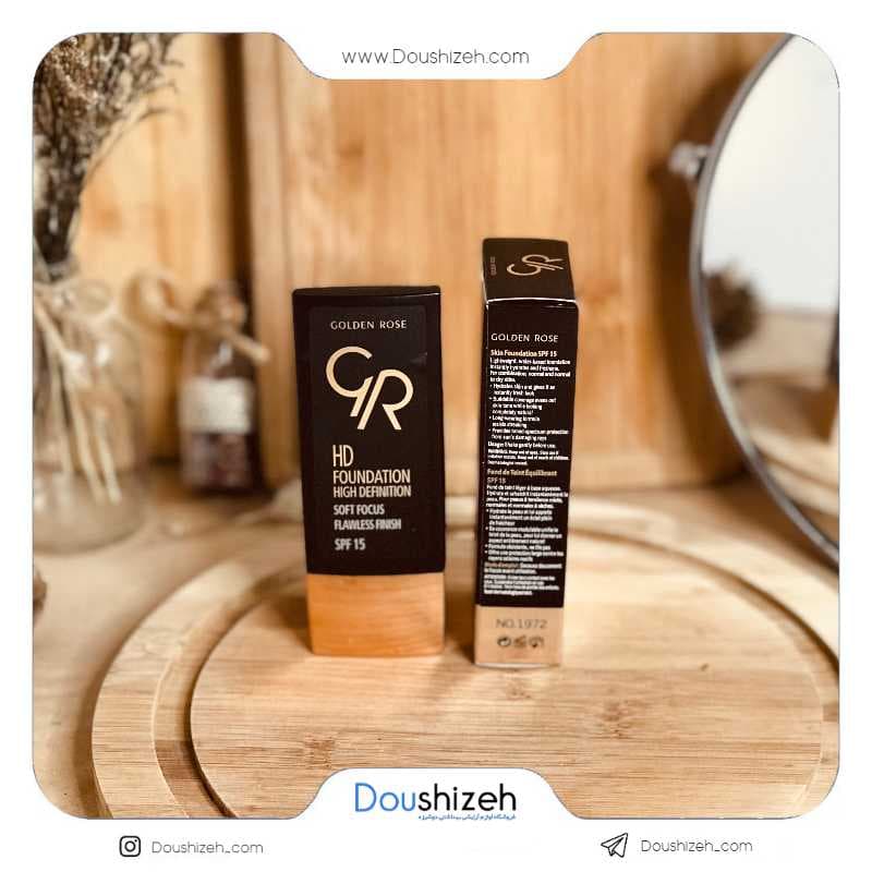 کرم پودر اچ دی گلدن رز Golden Rose — تصویر ۶
