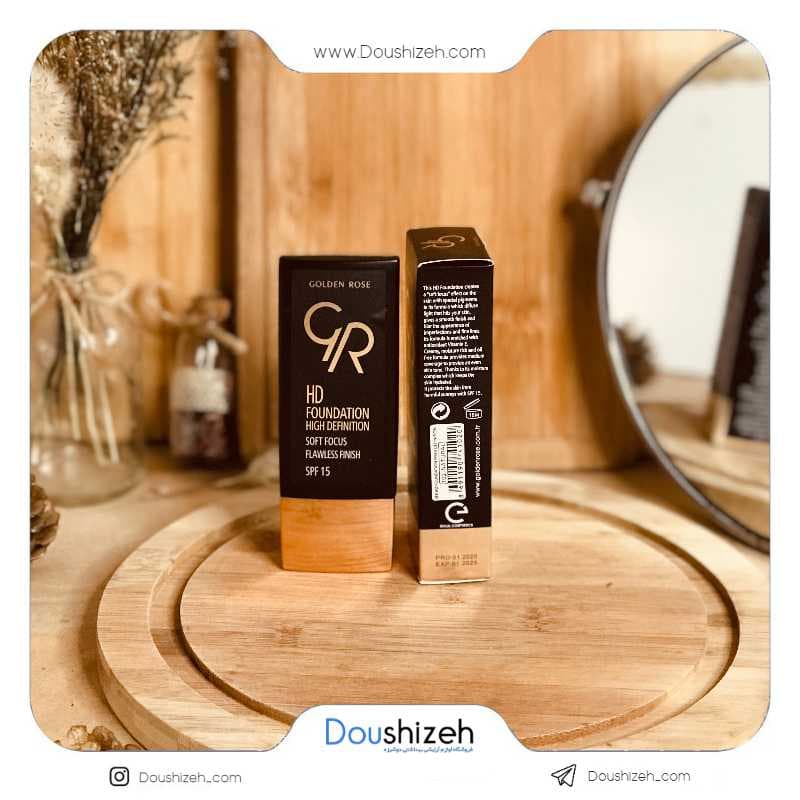 کرم پودر اچ دی گلدن رز Golden Rose — تصویر ۵