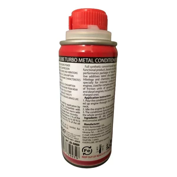 مکمل روغن موتور اکسادو مدل Turbo حجم 125 میلی لیتر — تصویر ۲