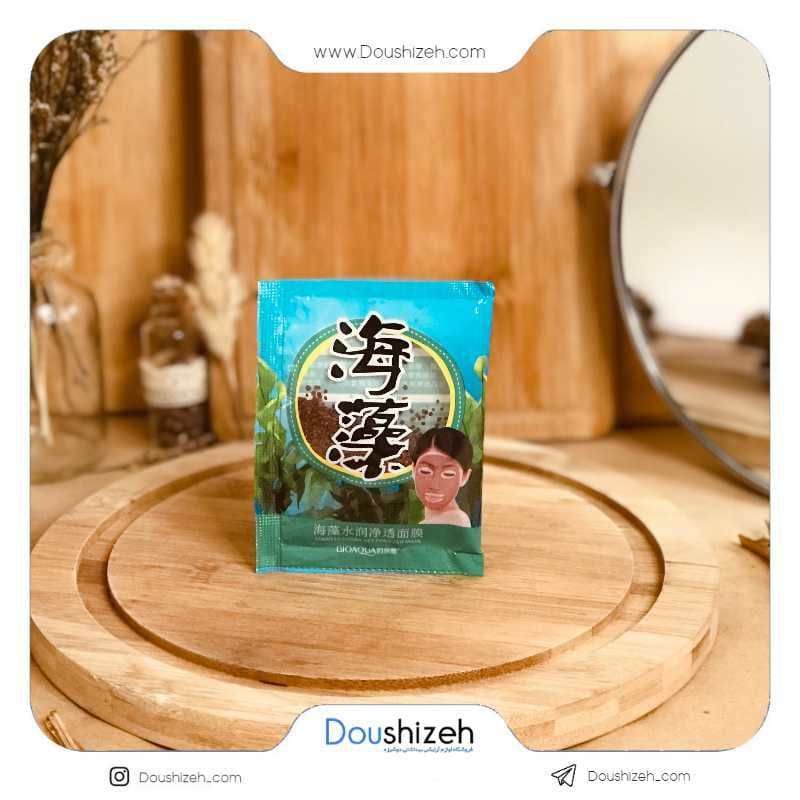 ماسک صورت پودری جلبک بیوآکوا BIOAQUA — تصویر ۳