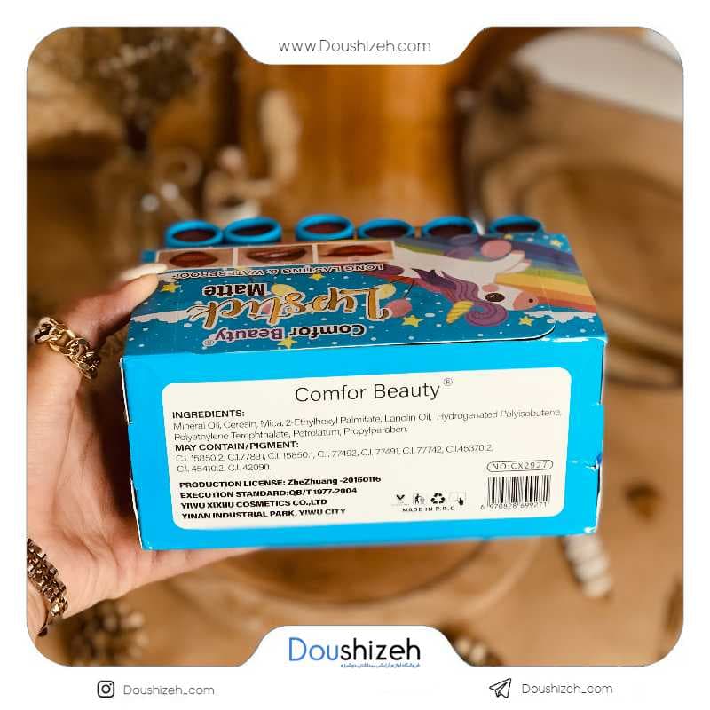 رژ لب جامد طرح یونیکورن COMFOR BEAUTY — تصویر ۸