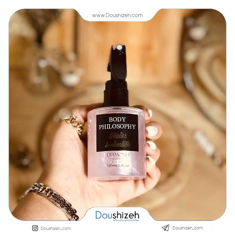 عطر مو شاین دار BODY PHILOSOPHY — تصویر ۲